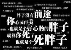 大象传媒网站入口网页版
