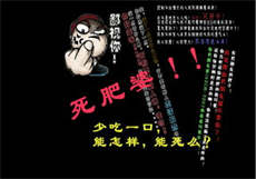 18款禁大象传媒
